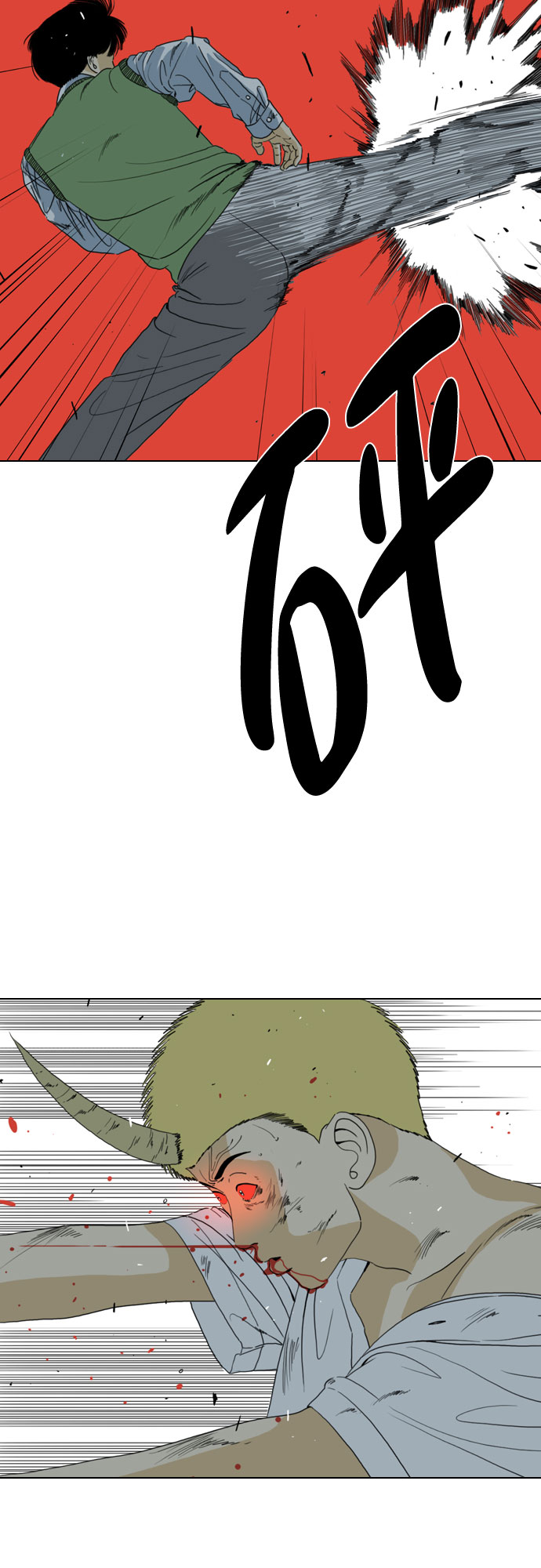 第54话19
