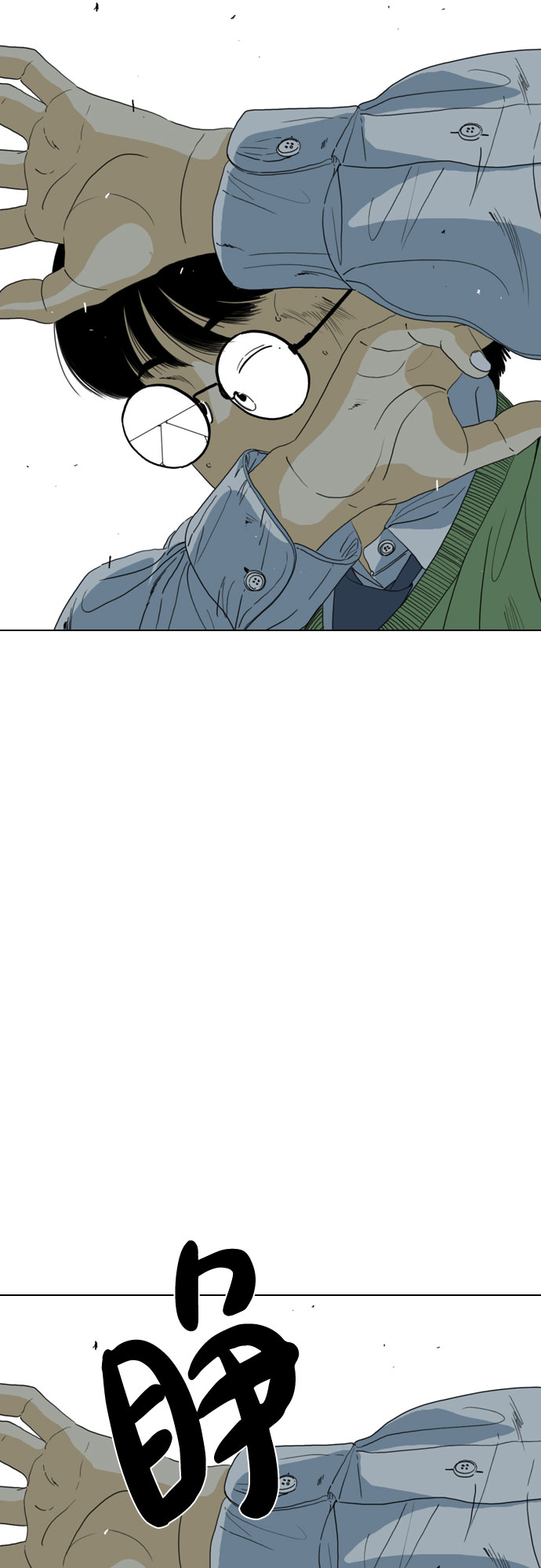 第54话27
