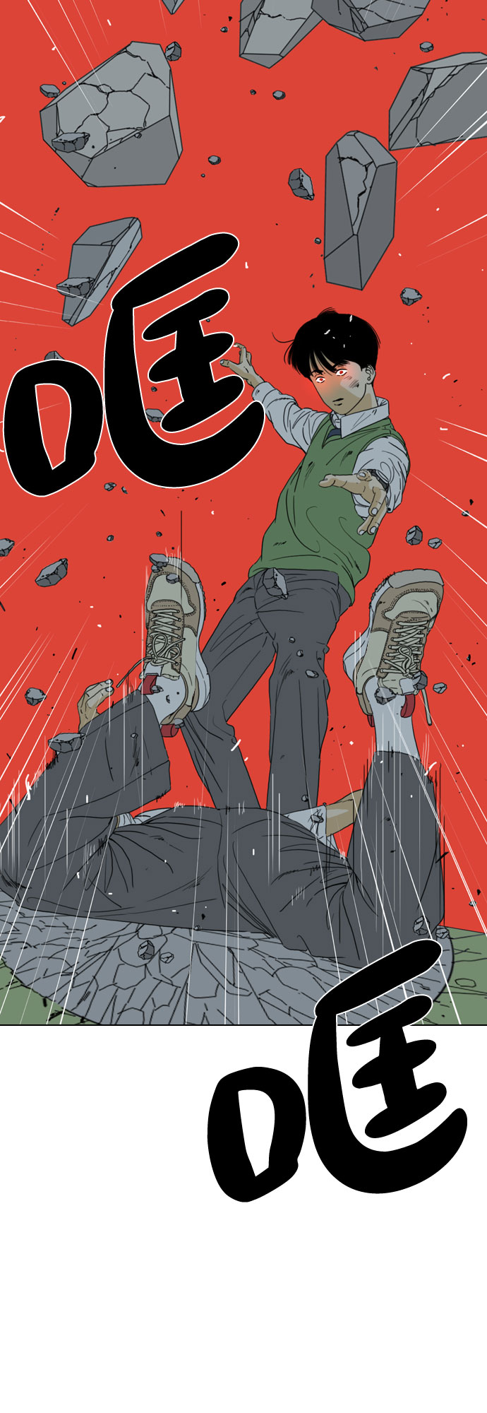 第54话36