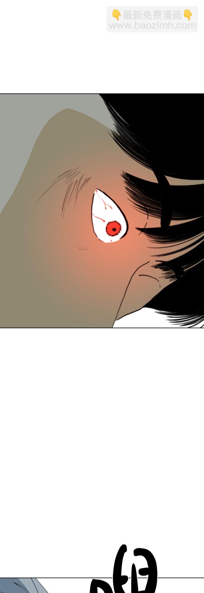 第54话64
