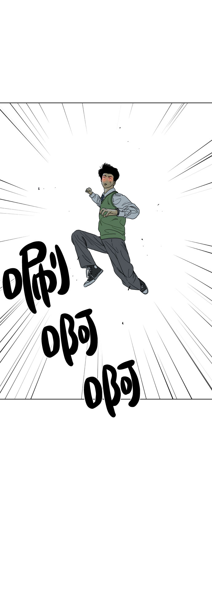 第54话72
