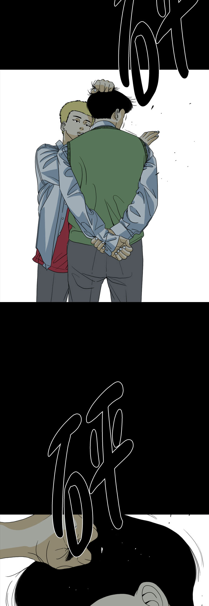 第54话80