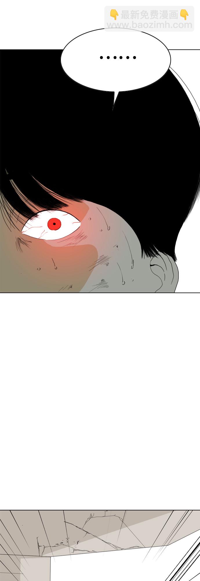 第54话89
