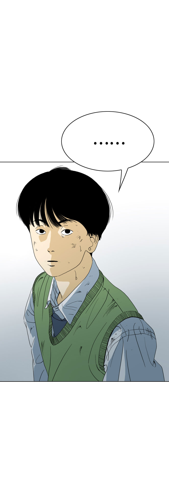 第54话93