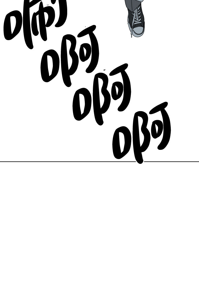 第55话14