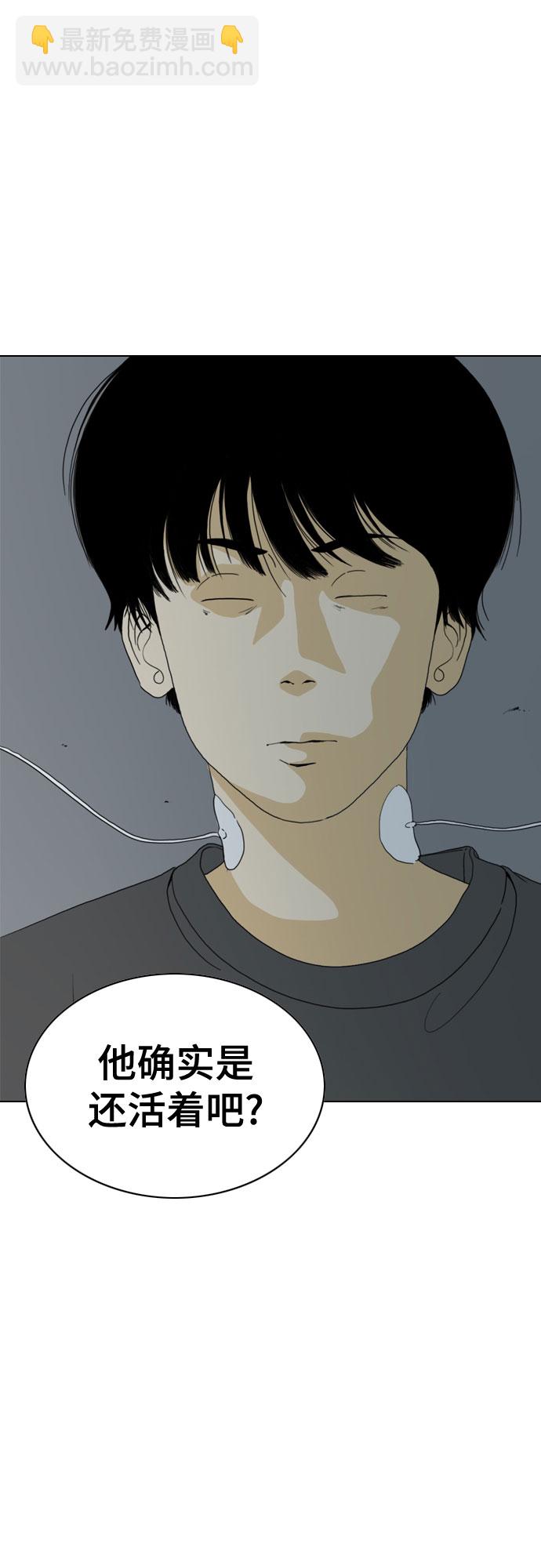 第55话26