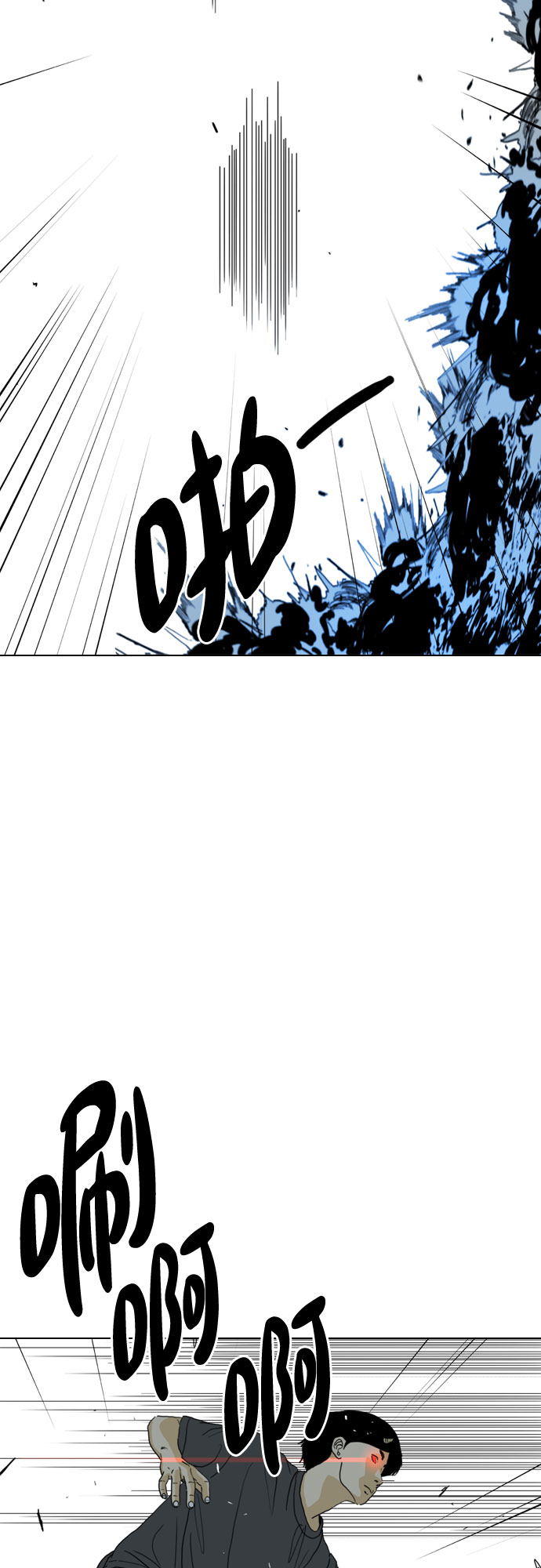 第55话36