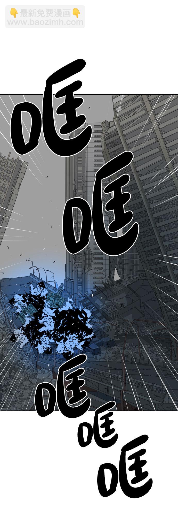 第55话43