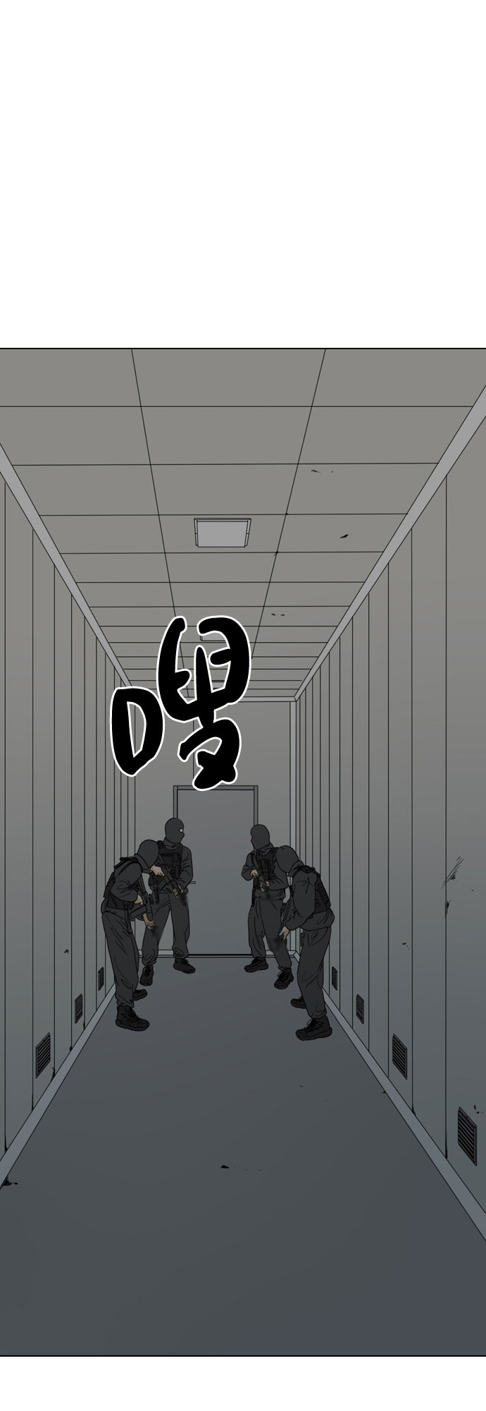 第55话57