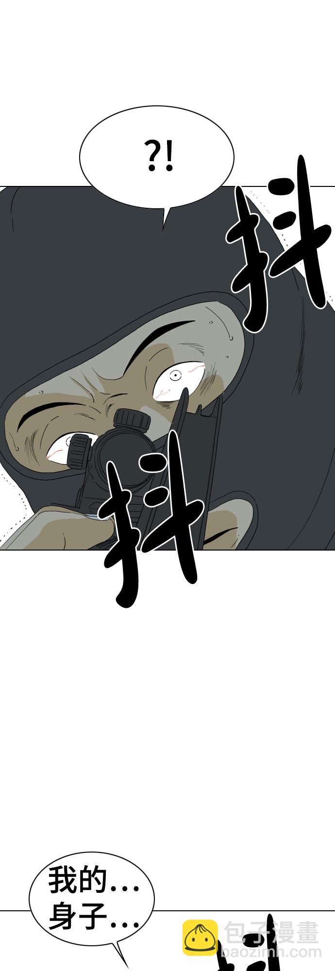 第55话64