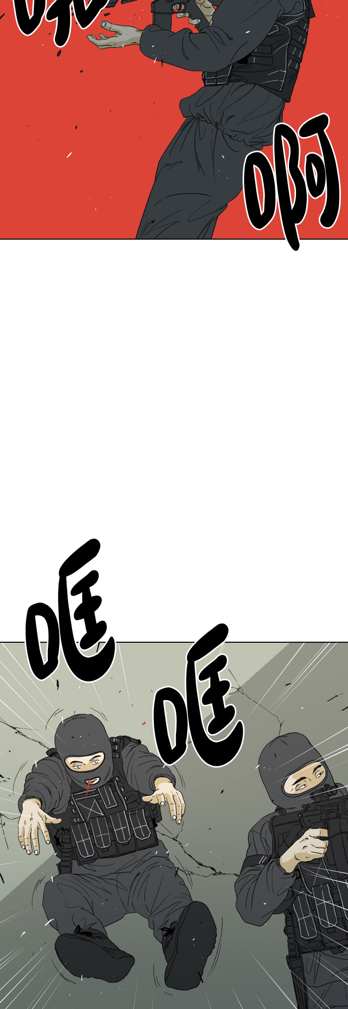 第55话66