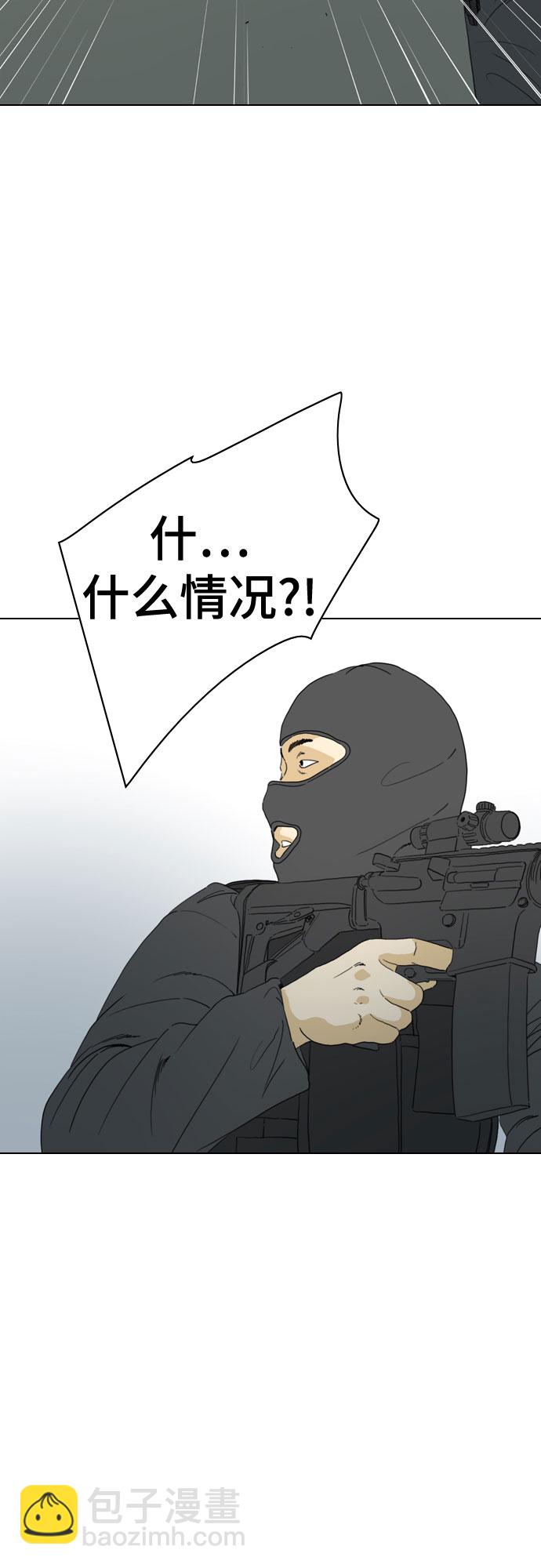 第55话67