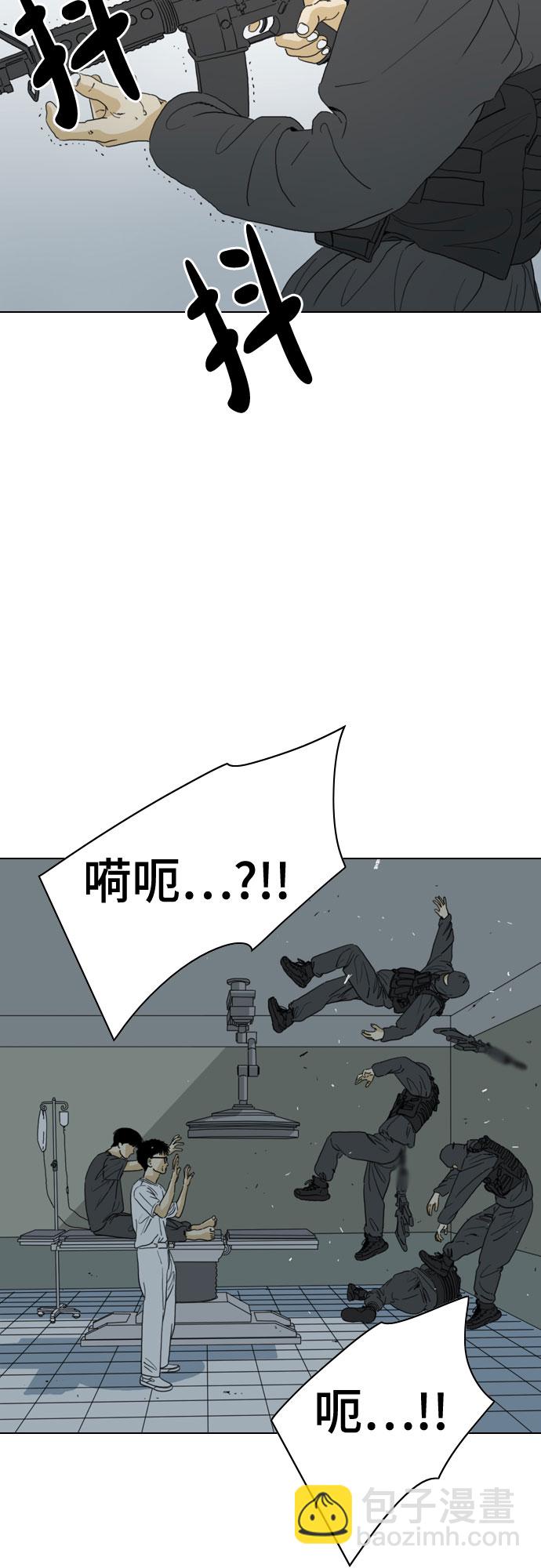 第55话70
