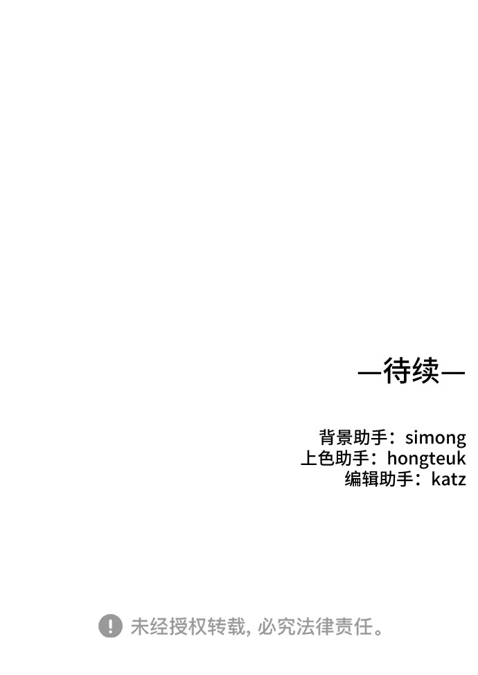 第55话72