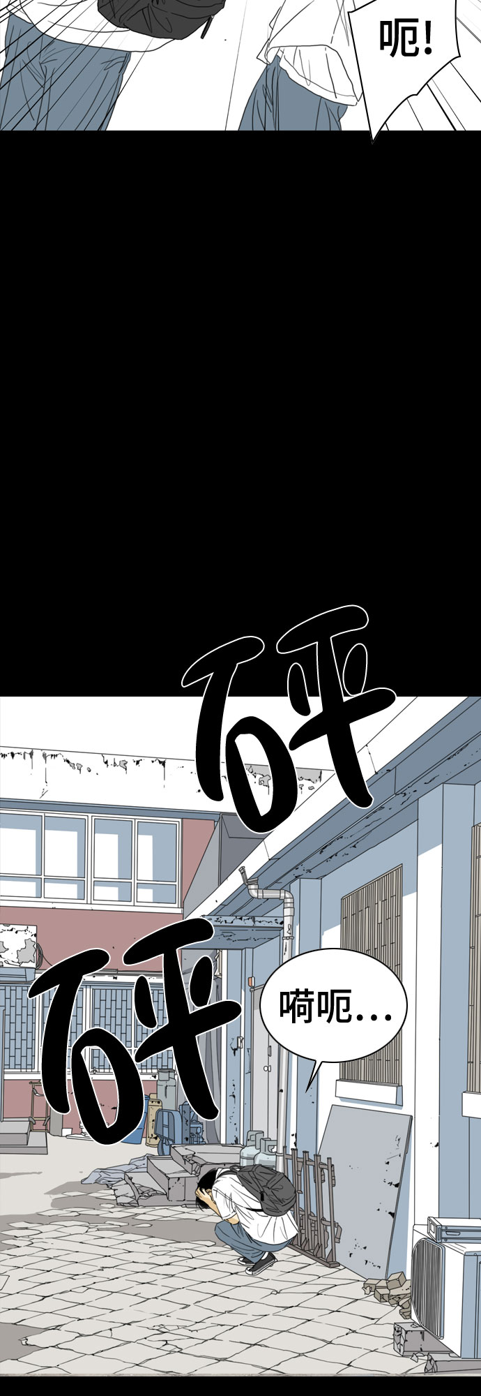 第56话35