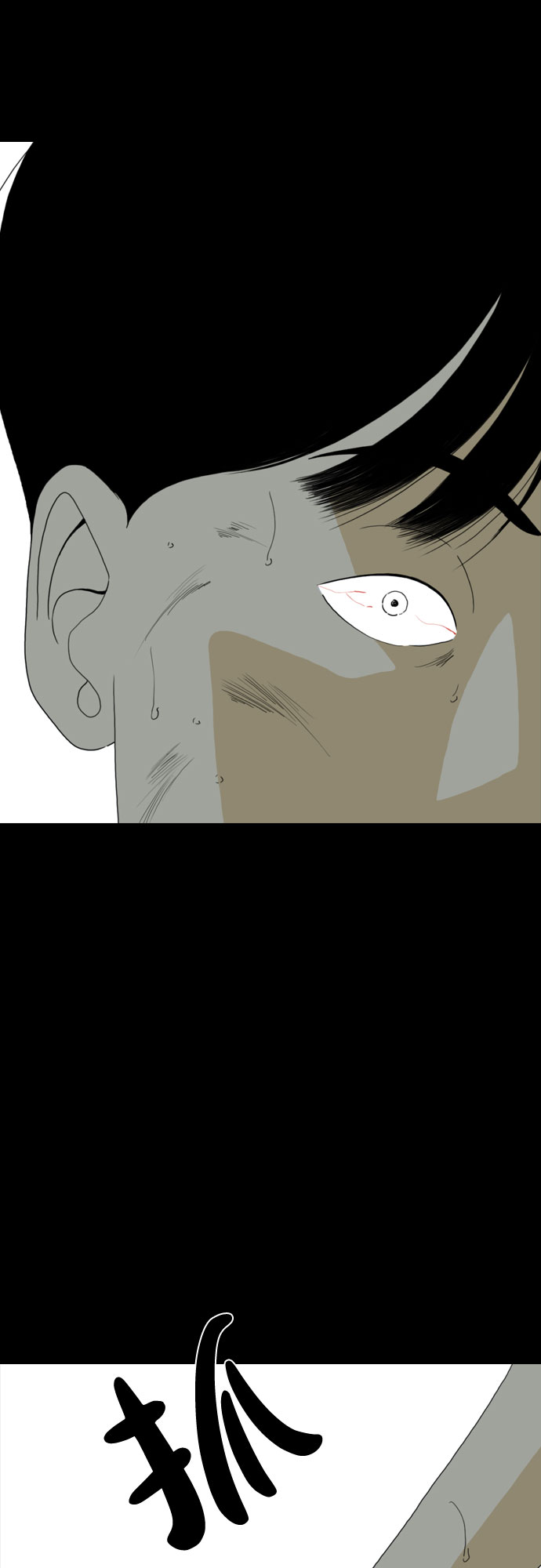第56话40