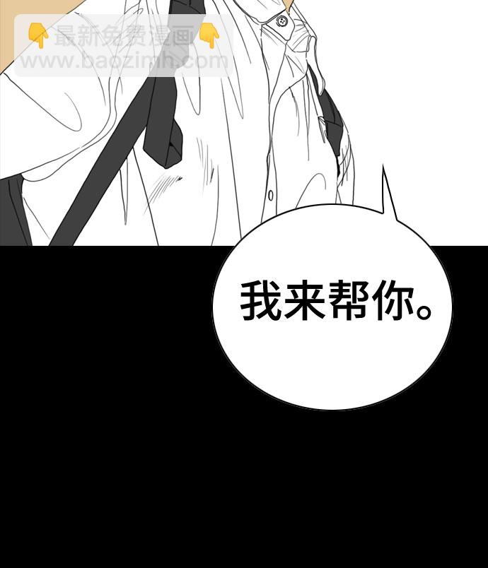 第56话56