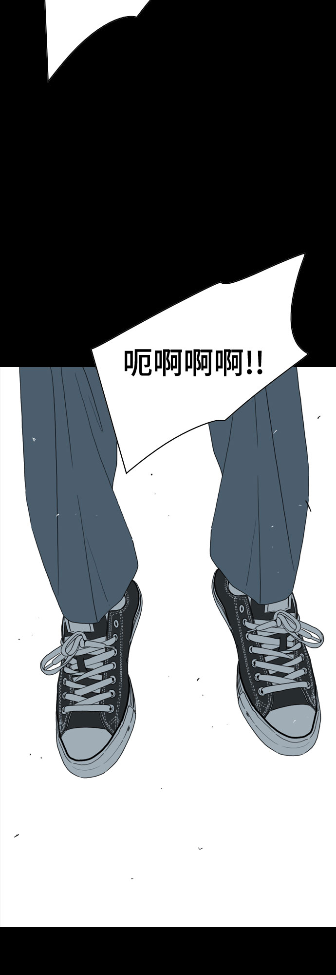 第56话60
