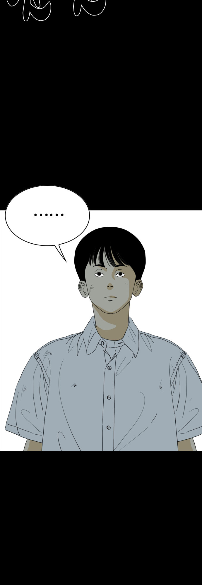 第57话40