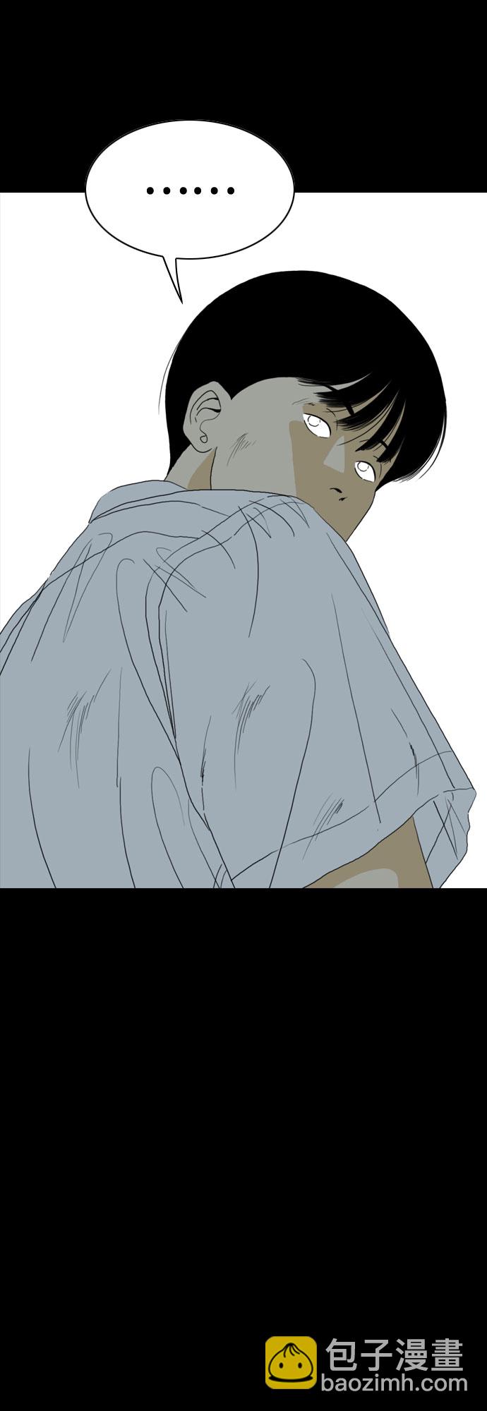 第57话50