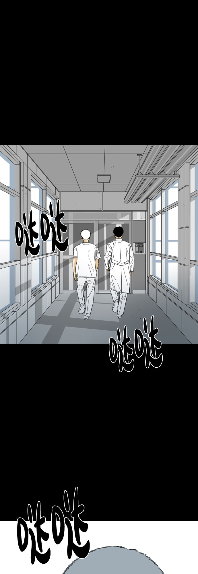 第57话64