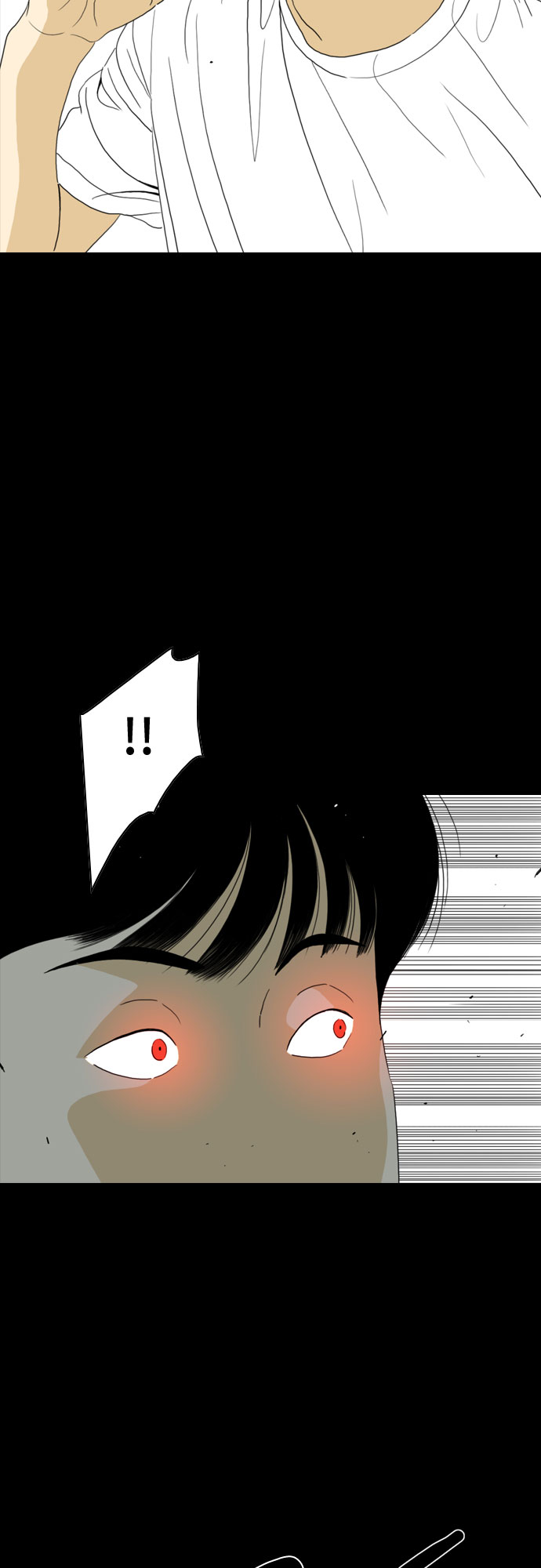 第57话76