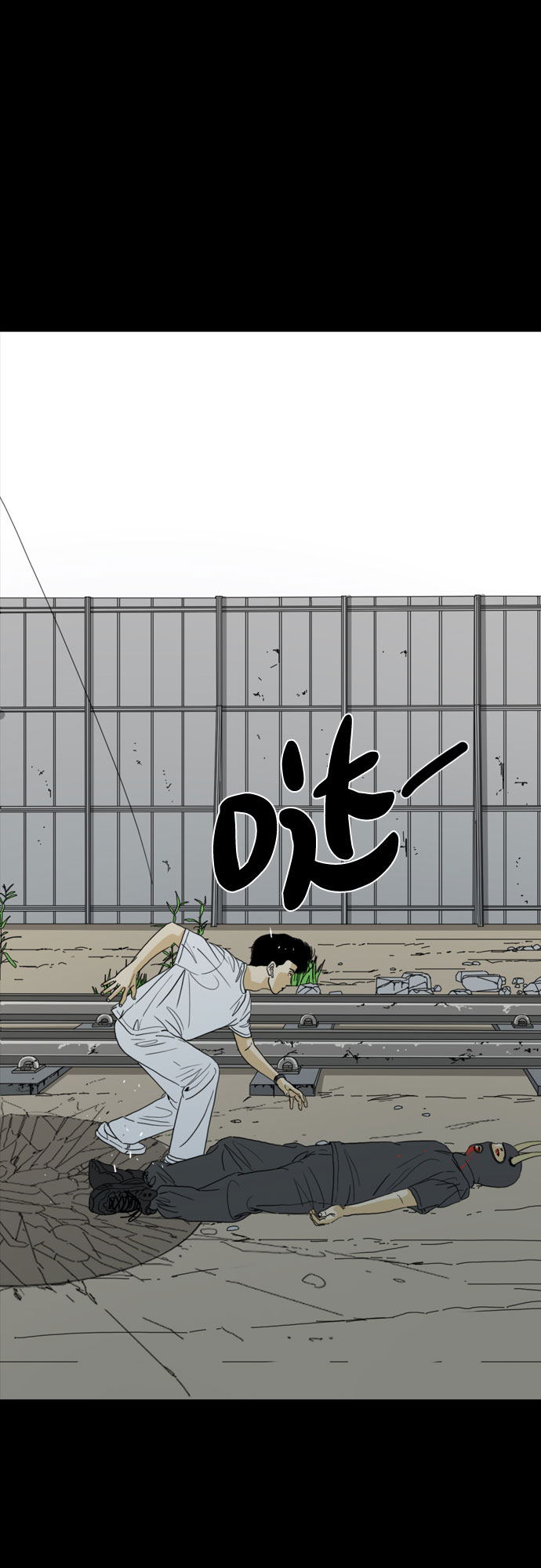 第57话93