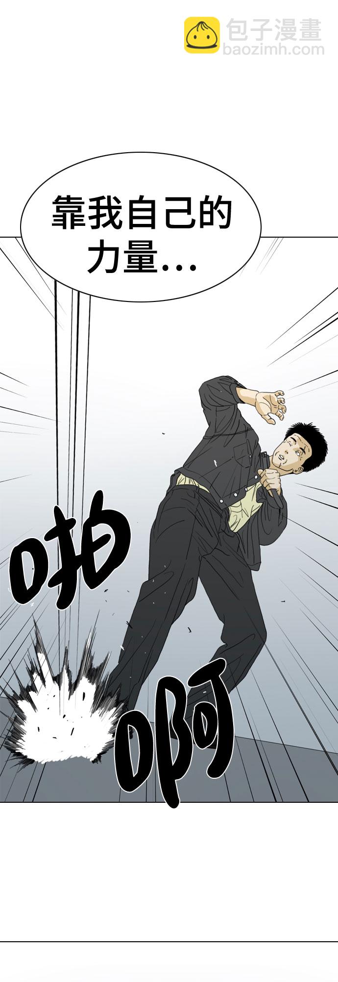 第60话46