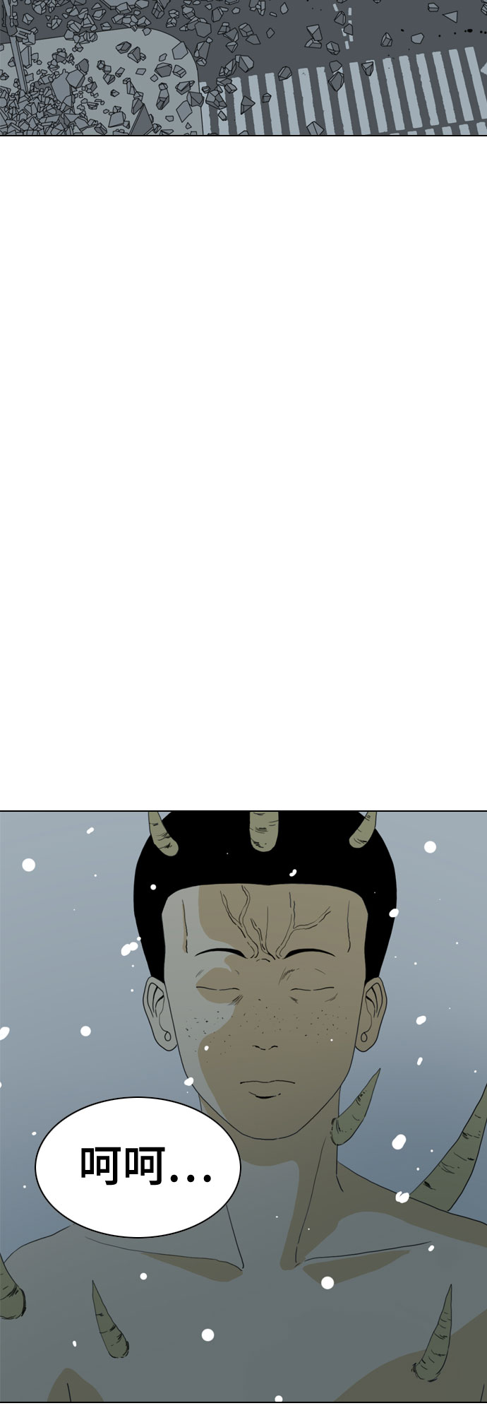 第60话61
