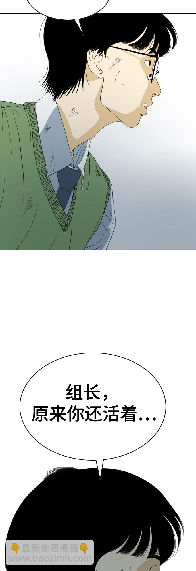 第60话7