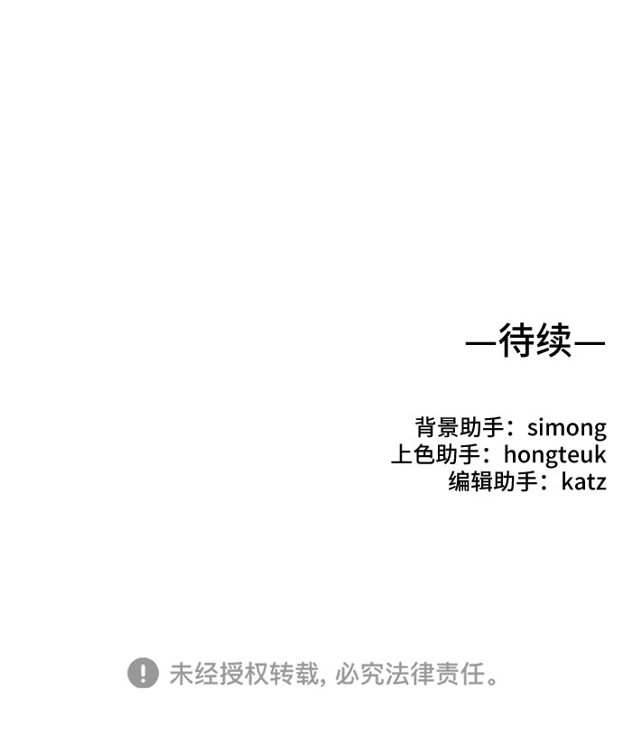 第60话72