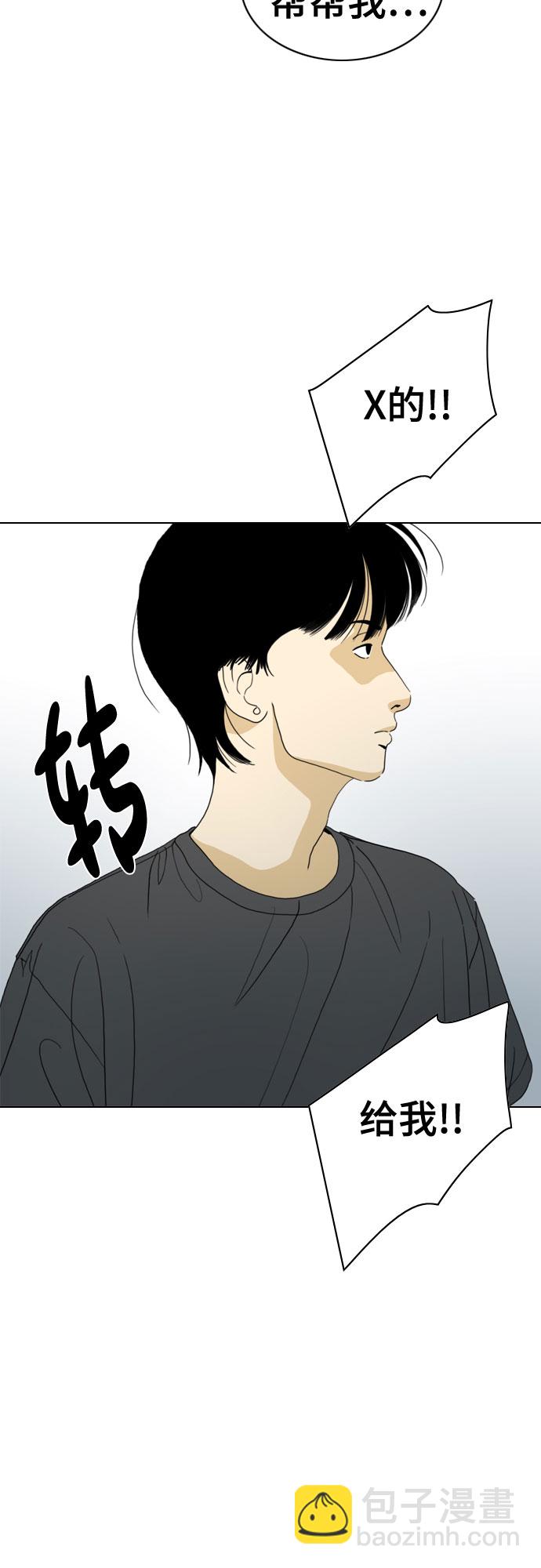 第61话16