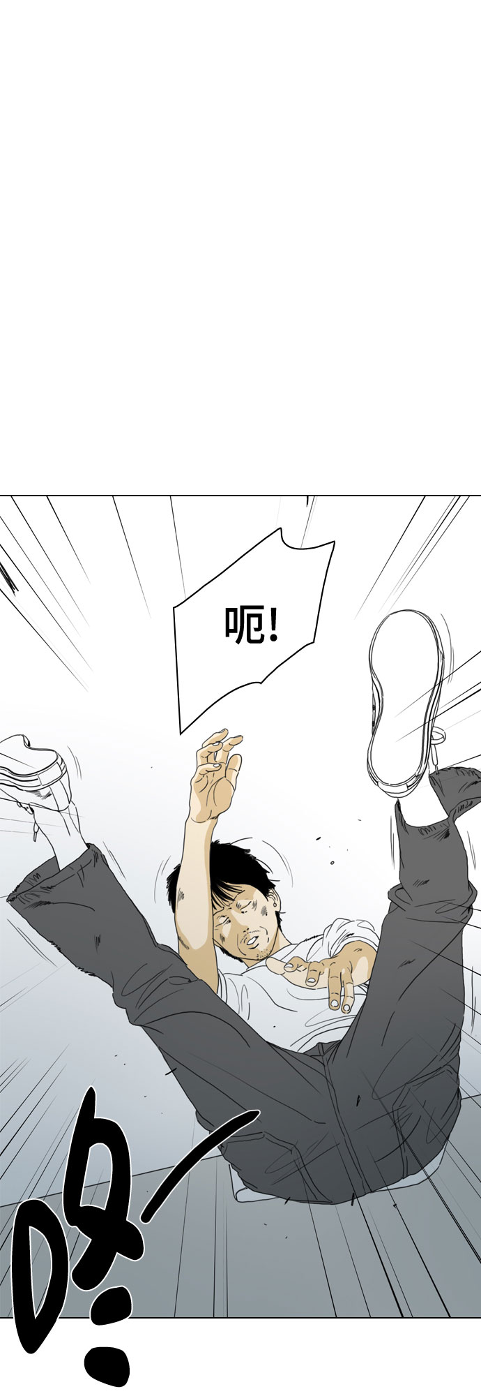第61话25