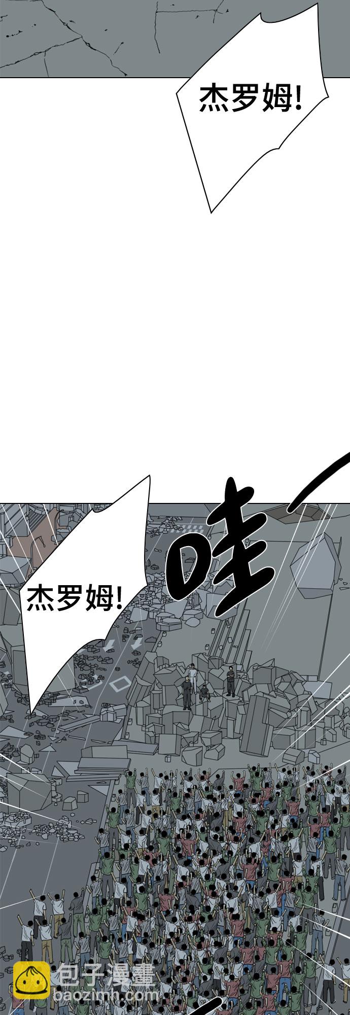 第61话42