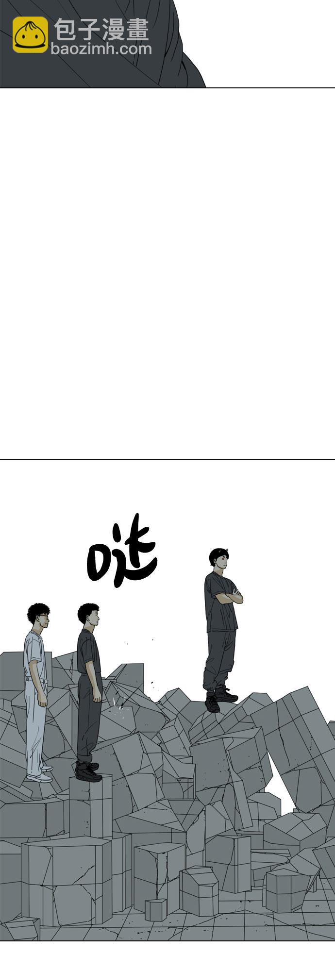 第61话67