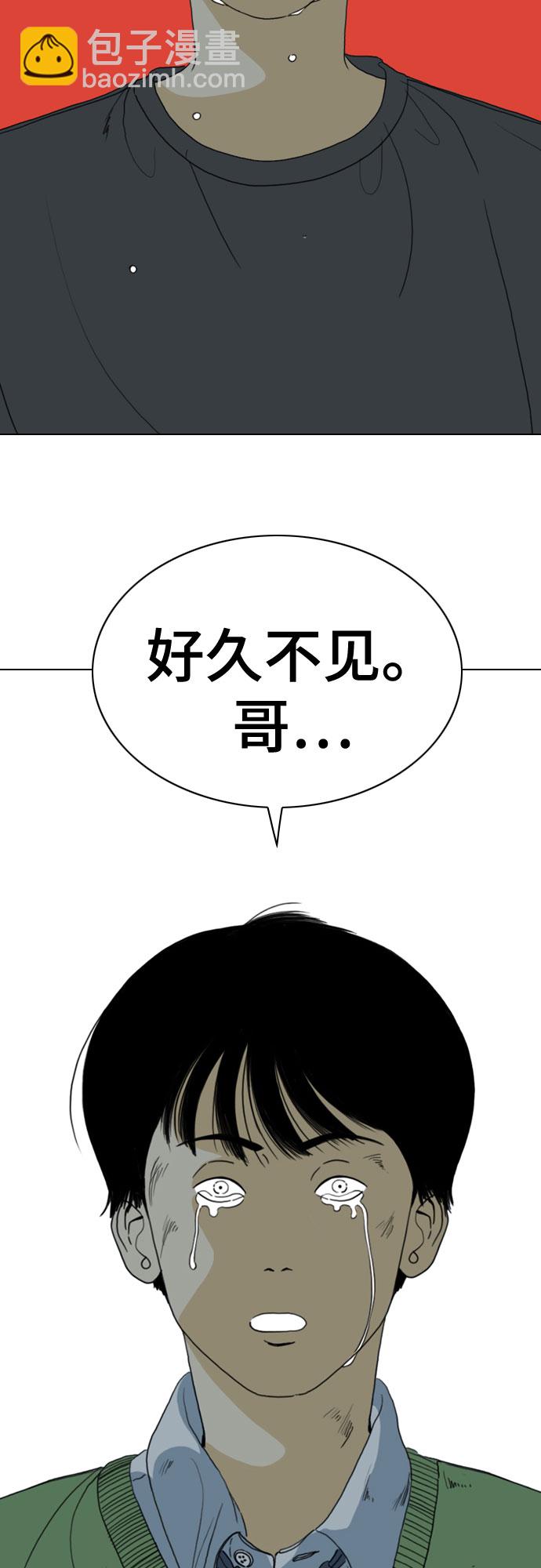 第62话1