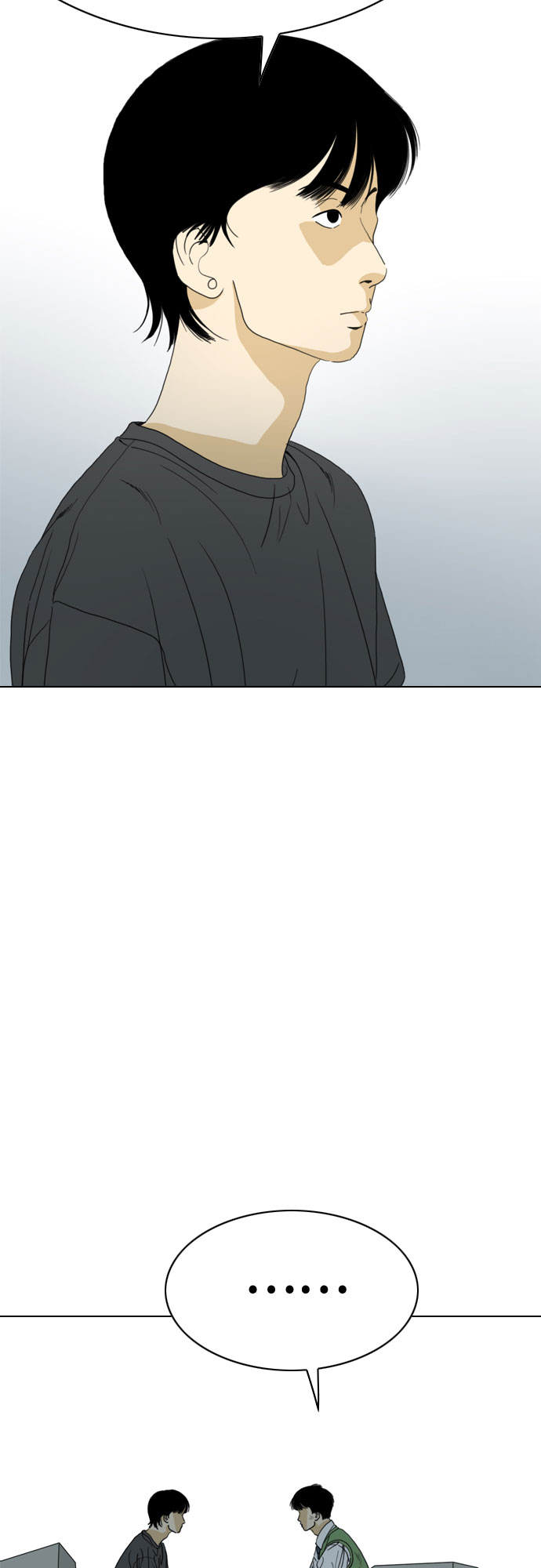 第62话6