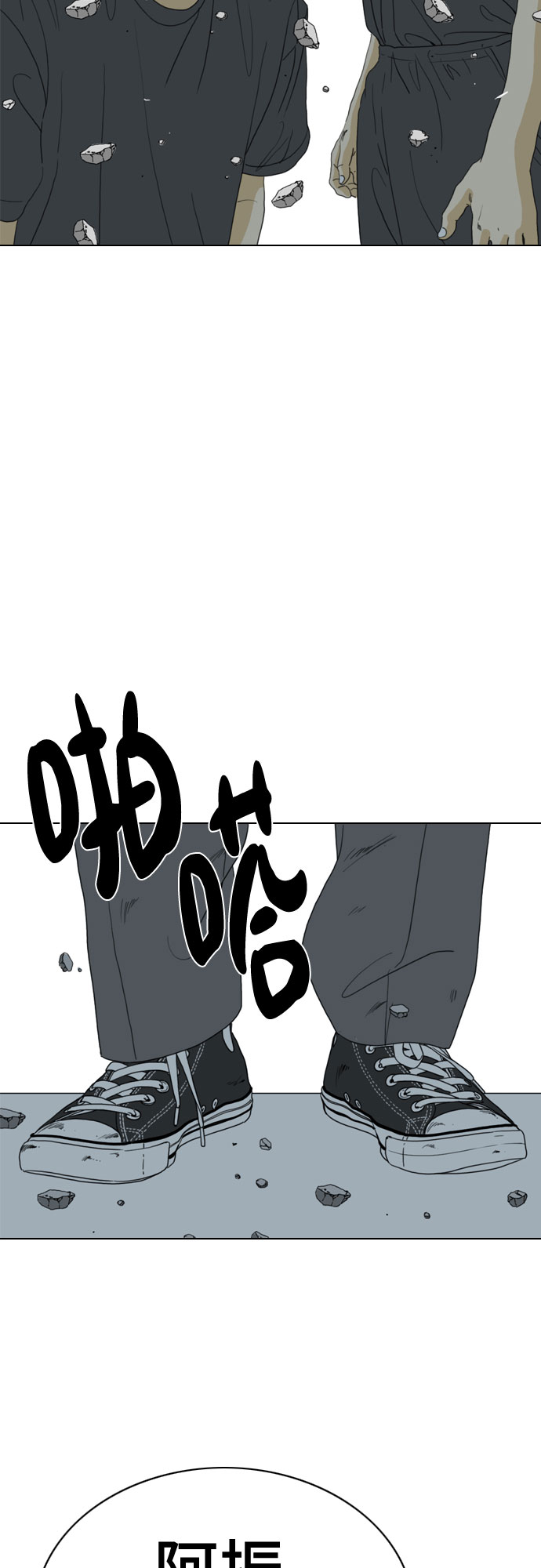 第62话75