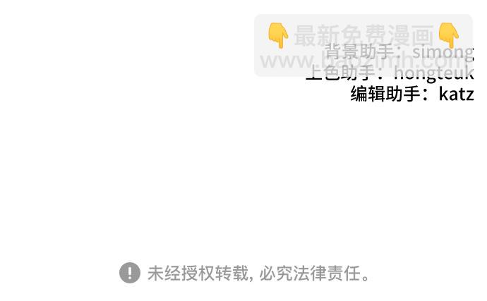 第63话101