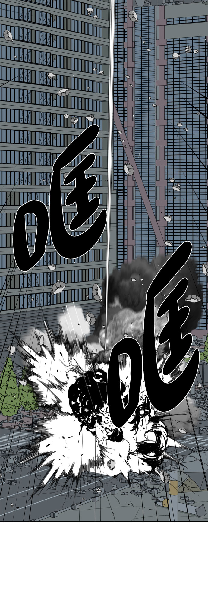 第63话29