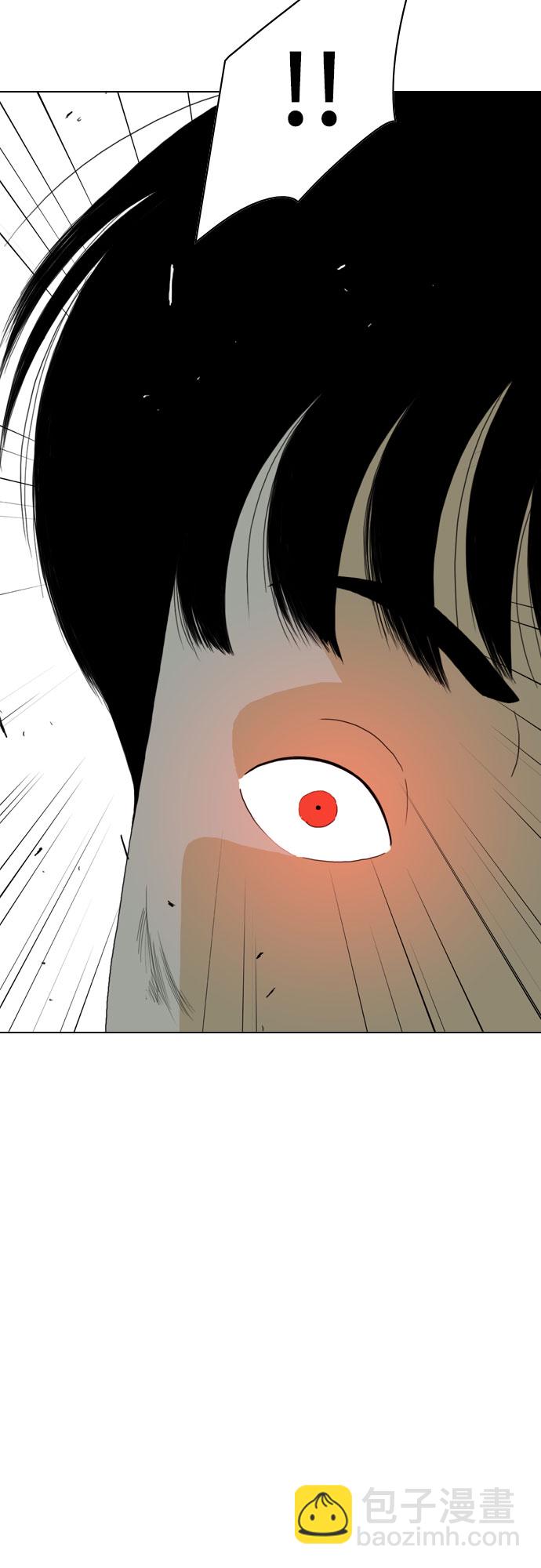 第63话32