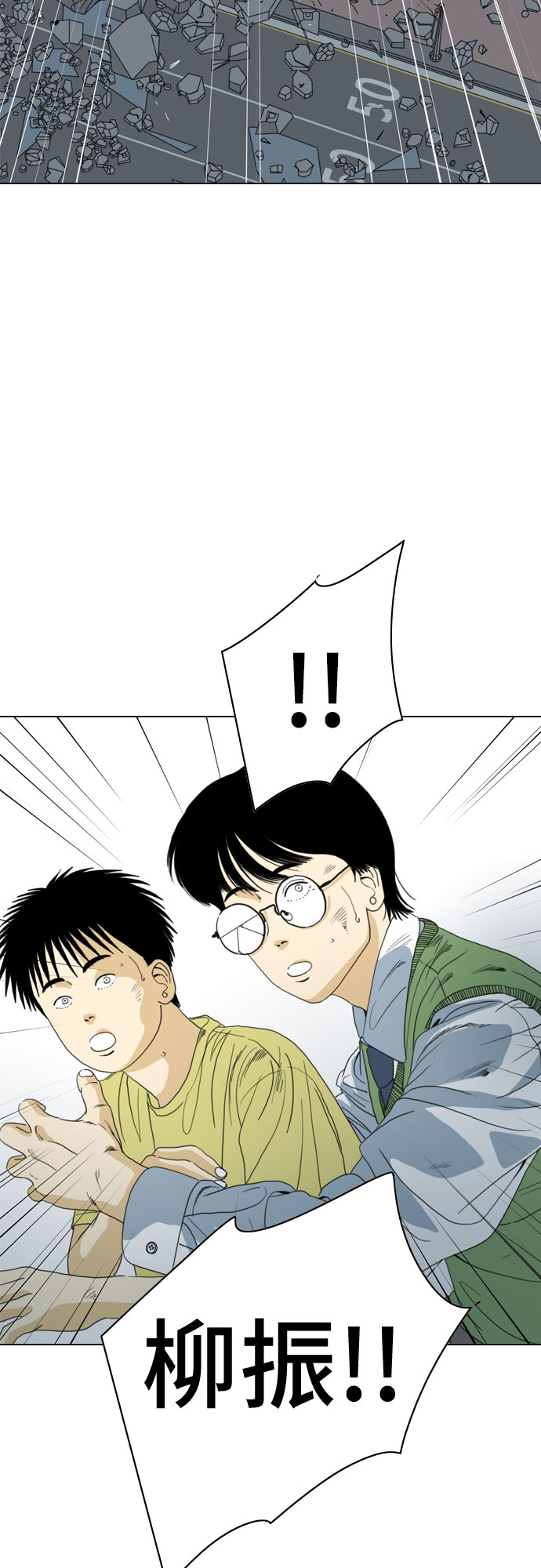 第63话34