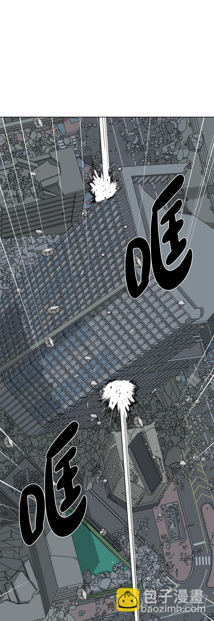 第63话38