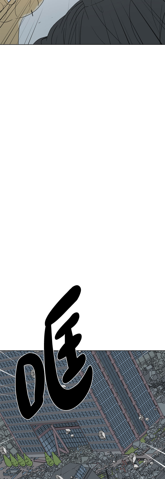 第63话55