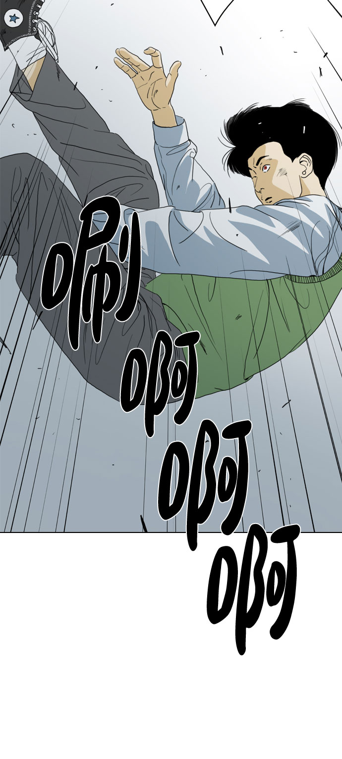 第63话64