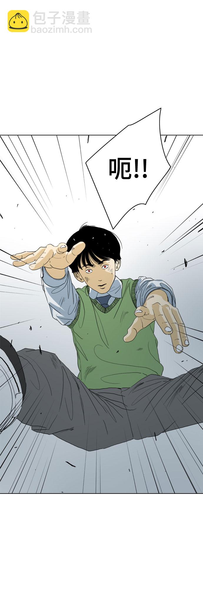 第63话67