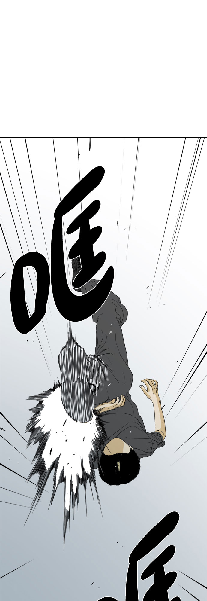 第63话68