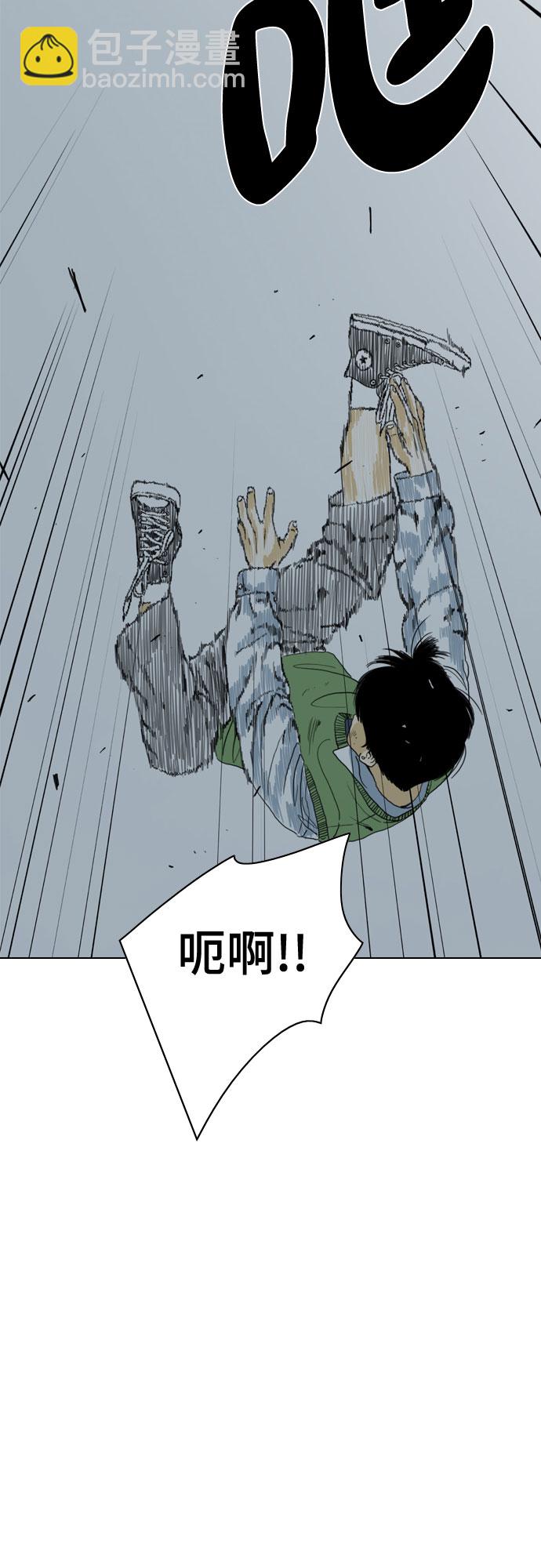 第63话69