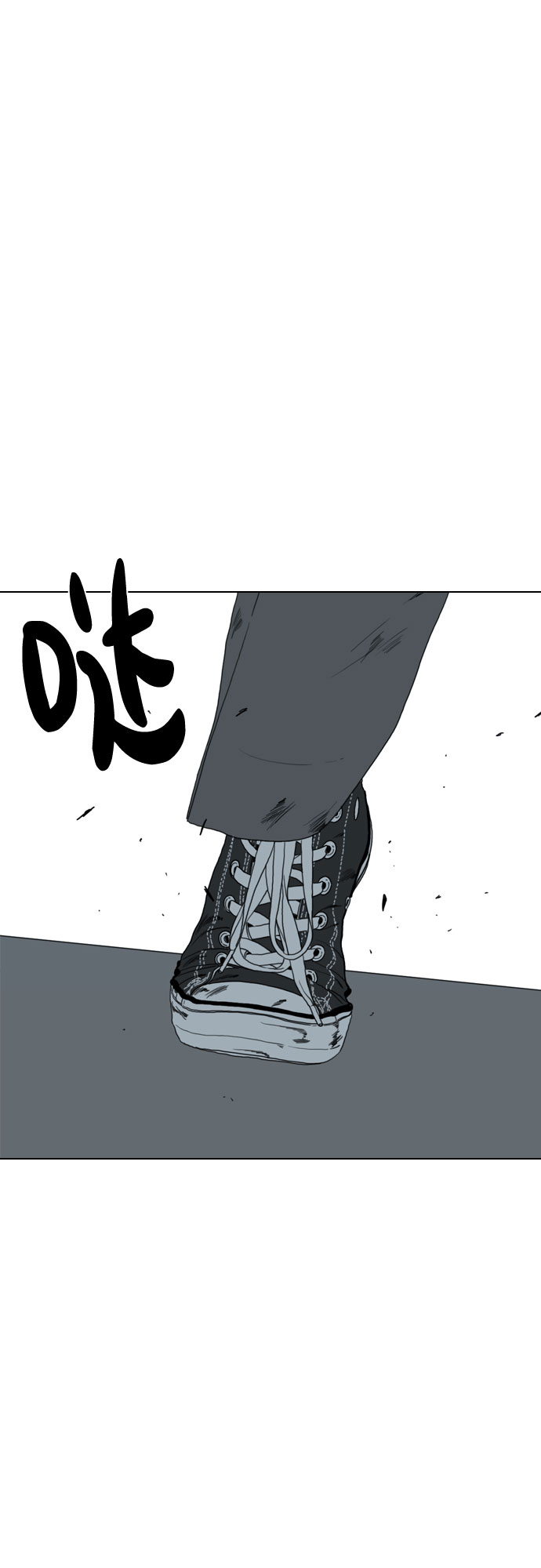 第63话71