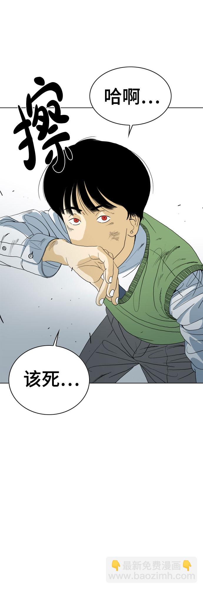 第63话72